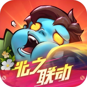 僵尸归来 wechatShareImg