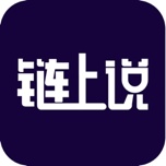 链上说的圖標