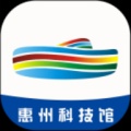 智慧消防app的图标