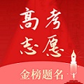 阳光高考志愿填报指南 wechatShareImg