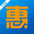建行惠懂你 wechatShareImg