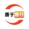 善于善行的圖標