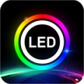 LED LAMP icon