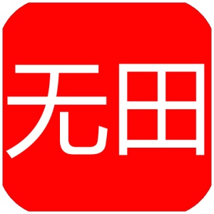 无田GPS探测器V2.0 wechatShareImg