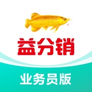 益分销 wechatShareImg