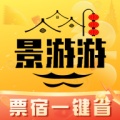景游游 icon