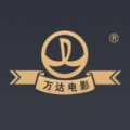 万达电影(R)安装密码：123的圖標
