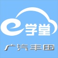 广汽丰田E学堂 wechatShareImg