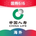 中国人寿海外 wechatShareImg