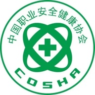 安健宝 icon