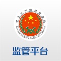 安监工作 wechatShareImg