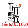 东方甄选 wechatShareImg