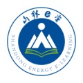 山能e学 wechatShareImg