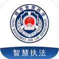 智慧执法的圖標