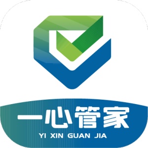 一心管家的图标