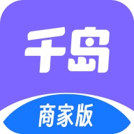 千岛商家版 wechatShareImg