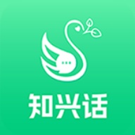 知兴话 wechatShareImg