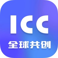ICC—全球共创 icon