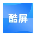 酷屏的圖標