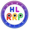 河洛人人拍的圖標