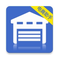 电商助手 wechatShareImg
