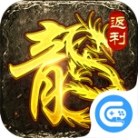 盟重英雄 wechatShareImg