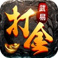 武易传奇 wechatShareImg