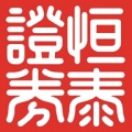 德恒律所 icon