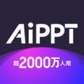 AiPPT-预发布icona