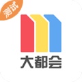 Metro大都会 icon
