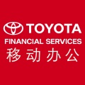 丰田金融OAikona