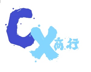 诚信商行 icon