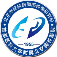 北京胸科医院医生端 wechatShareImg