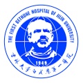 吉大一院智慧医院 wechatShareImg