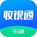 乐刷收银通的圖標