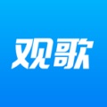 观歌 icon