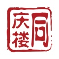 同庆楼CRMไอคอน