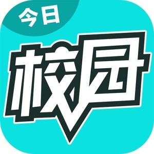 今日校园测试 wechatShareImg