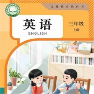 小学英语点读 wechatShareImg