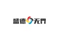 盛德无界ไอคอน