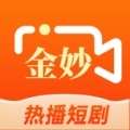 金妙竖屏 icon
