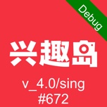 兴趣岛 wechatShareImg
