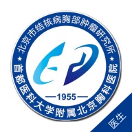 北京胸科医院医生端 wechatShareImg