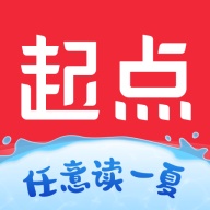 起点读书 wechatShareImg