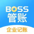 BOSS管账 icon