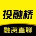投融桥的图标