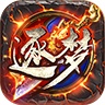 逐梦神途HJ版 wechatShareImg