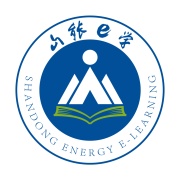 山能e学 wechatShareImg
