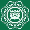 求药方ícono de