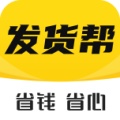 发货帮 wechatShareImg